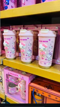 كوب حافظ للحرارة بتصميم هالو كيتي (Hello Kitty)