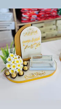 صندوق تقديم المهر بتصميم أفراح آل موسى
