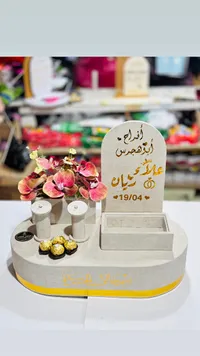 صندوق المهر الفاخر - متجر حبيب