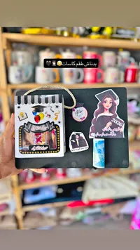 باقة تهنئة بالتخرج