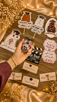 توزيعات تخرج مميزة مع حلويات