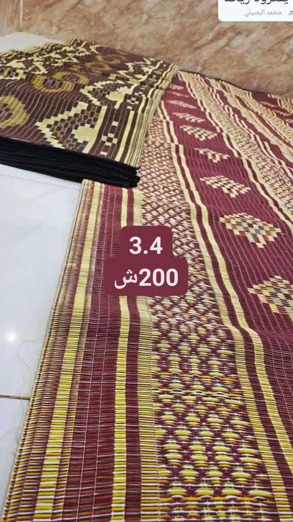 حصير أرضي تقليدي - مفروشات البصيلي - مفروشات - سوق غزة