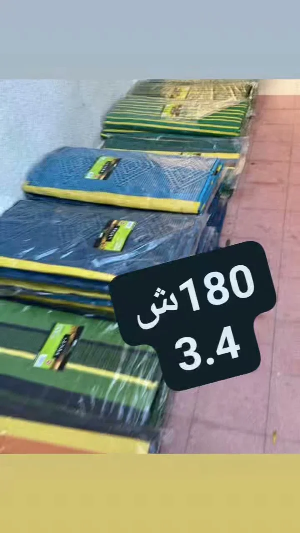 حصير بلاستيكي للرحلات والجلسات الخارجية - مفروشات - سوق غزة