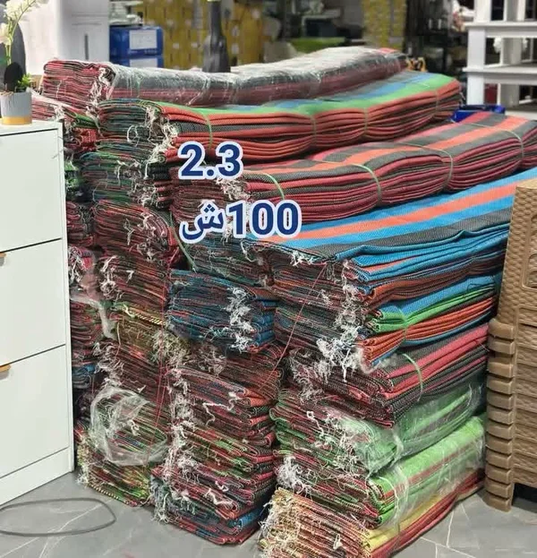 حصير بلاستيكي للجلوس والرحلات - مفروشات - سوق غزة