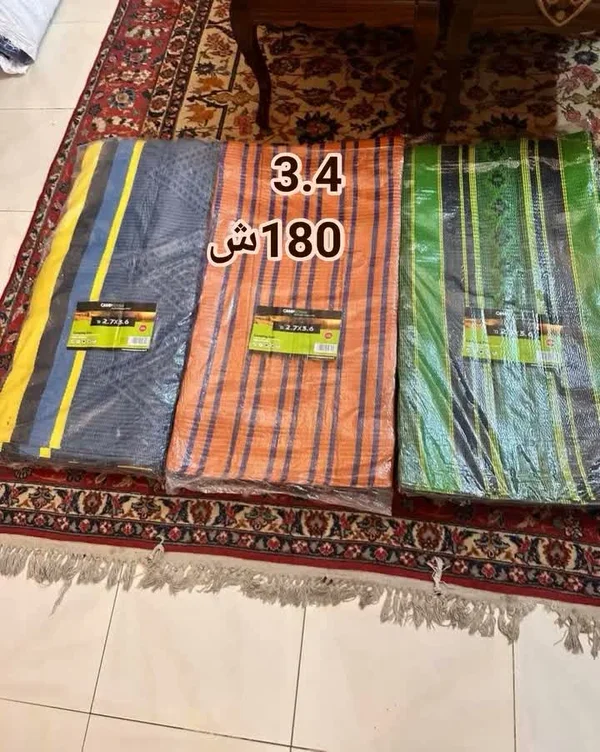 حصير تخييم بلاستيكي - كامب تاون (Camp Town) - مفروشات - سوق غزة