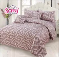 طقم مفارش سرير بنقشة هندسية - سراج (Seraj)