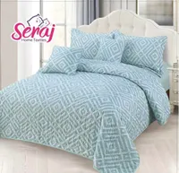 طقم لحاف سرير بنقوش هندسية - سراج (Seraj)
