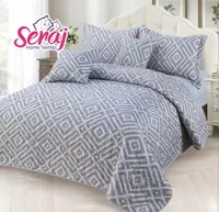 طقم مفارش سرير هندسي - سراج (Seraj)