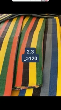 مفرش سرير مقلم متعدد الألوان - سوق غزة