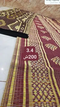 حصير أرضي تقليدي - مفروشات البصيلي - سوق غزة