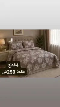 طقم لحاف سرير مزدوج 4 قطع بنقشة زهور - سوق غزة