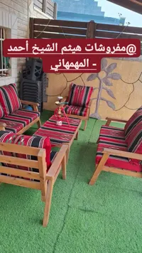 طقم جلسة عربية خشبية - مفروشات هيثم الشيخ أحمد