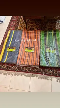حصير بلاستيكي للرحلات والجلسات الخارجية
