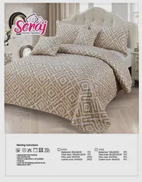 طقم مفارش سرير بنقوش هندسية - سراج (Seraj)