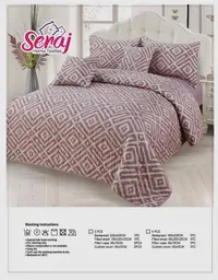 طقم مفارش سرير هندسي - سراج (Seraj)