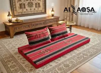 جلسة أرضية تراثية - العوصة (Al Aosa)