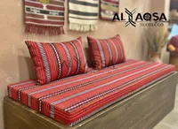 طقم جلسة عربية تراثية - العوصا (Al Aosa)