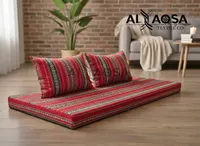 جلسة أرضية تراثية - العوصا (Al Aosa)