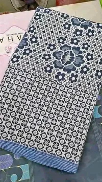 غطاء سرير منزلي - آها (AHA) - سوق غزة
