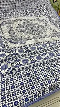 غطاء سرير قطني بنقوش زهرية كلاسيكية - سوق غزة