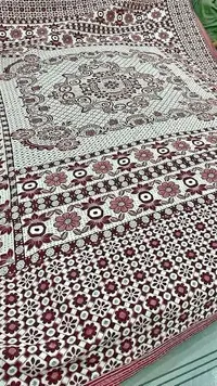 غطاء سرير مزخرف بنقوش شرقية - سوق غزة