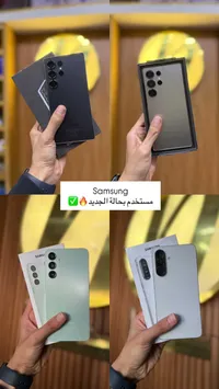 Samsung Galaxy A52 - هاتف ذكي جديد