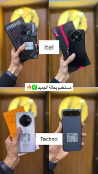 مقارنة الهواتف الذكية (itel, ASUS ROG, Techno)