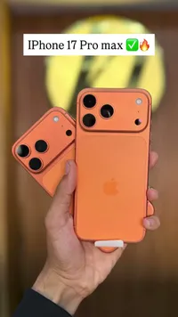 آيفون 17 برو ماكس (Apple)