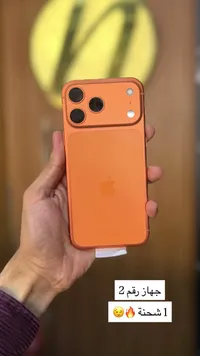 آيفون - أبل (Apple)