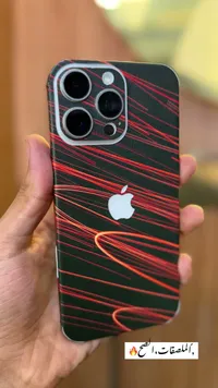 ملصق حماية خلفي لهاتف آيفون (Apple)