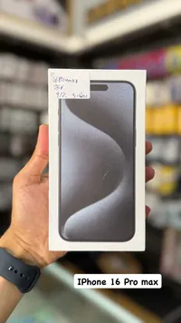 آيفون 16 برو ماكس (iPhone)