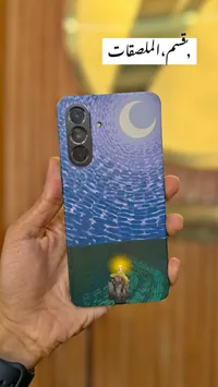 ملصق حماية خلفي للهاتف بتصميم فني