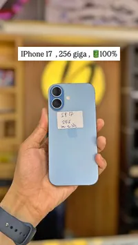 آيفون 17 - سعة 256 جيجابايت (Apple)