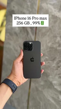 آيفون 16 برو ماكس - سعة 256 جيجابايت (Apple)