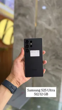 سامسونج إس 25 ألترا (Samsung)