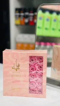 فاطمة - مجموعة عطر وعناية