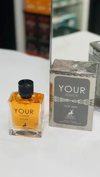 عطر يور تاتش للرجال - الهمبرا