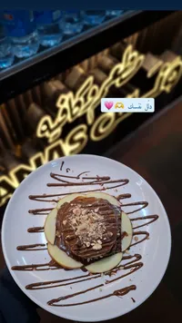 بان كيك - دلع تشيك