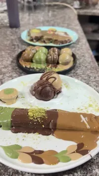 تشكيلة حلويات الشوكولاتة والفستق الفاخرة