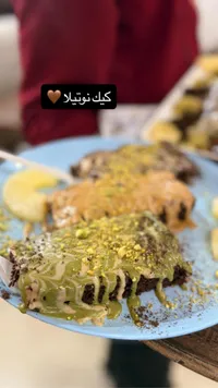 كيك نوتيلا - كيك بالشوكولاتة والفستق