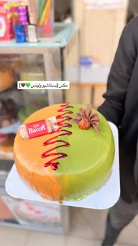 كيك بيستاشيو والونس