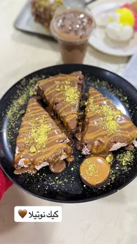كيك نوتيلا
