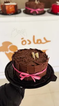 كيك الشوكولاتة - خماسة