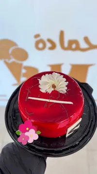 كيك أحمر فاخر - خلود