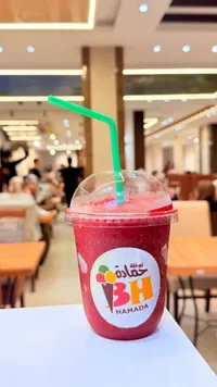 مشروب براد مثلج - بوظة حمادة