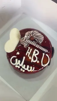 كيكة عيد ميلاد بالشوكولاتة - سيلين