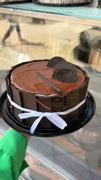 كيكة الشوكولاتة الفاخرة