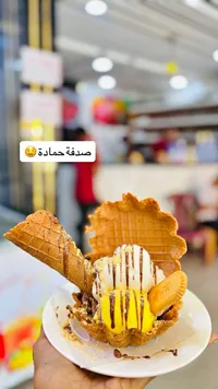 آيس كريم ساندويتش - أوريو