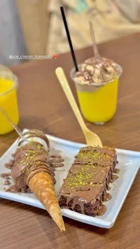 براوني بالشوكولاتة والآيس كريم - آيس كريم حمادة (ice_cream_hamada)