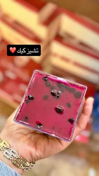 تشيز كيك بالتوت